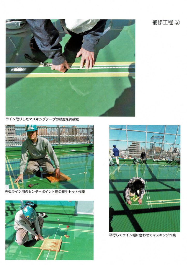 roof01_00003のサムネイル